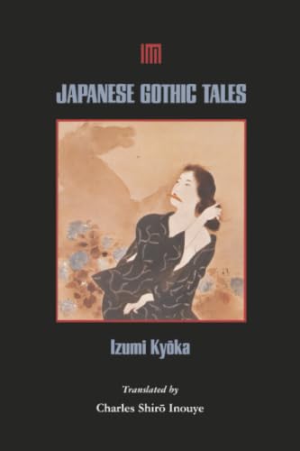 Japanese Gothic Tales